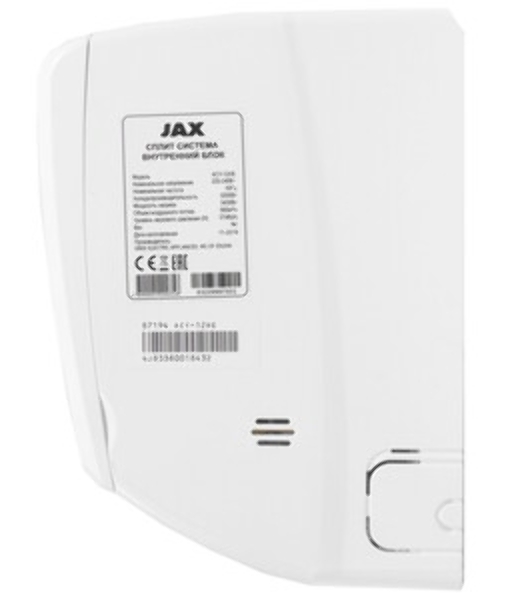 Внутренний блок кондиционера JAX NEW ACY-12HE/R32 Murray