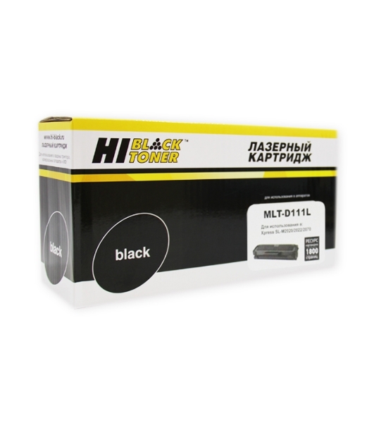Картридж Hi-Black (HB-MLT-D111L) для Samsung SL-M2020/2020W/2070/2070W, 1,8K
