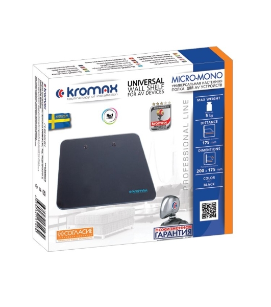Кронштейн-подставка для DVD и AV систем Kromax MICRO-MONO черный макс.5кг настенный