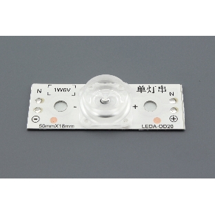 Светодиодная подсветка для телевизоров вогнутая линза 6V 1W