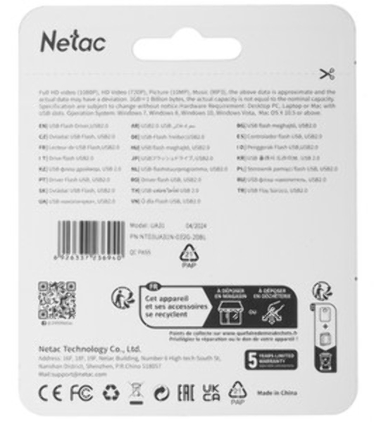 Флешка USB Netac UA31 (NT03UA31N-032G-20BL), 32Gb, USB 2.0, R/W 110/45, синий/белый