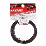 Кабель акустический Rexant 2х0,35 кв.мм красно-черный (м. бухта 10 м), фото3