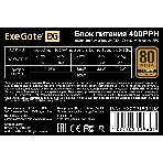 Блок питания ExeGate 400PPH-OEM (EX292159RUS-OEM-S), 400Вт, 80 PLUS Bronze, 120мм, черный, фото4