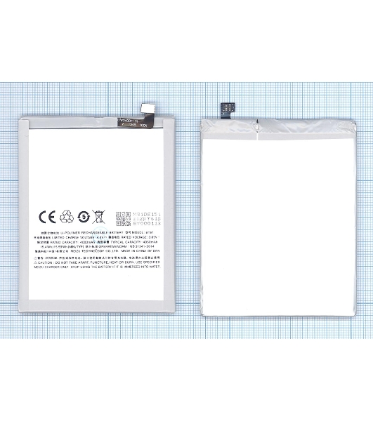 Аккумуляторная батарея BT61 для Meizu M3 Note (М - версия M681H)