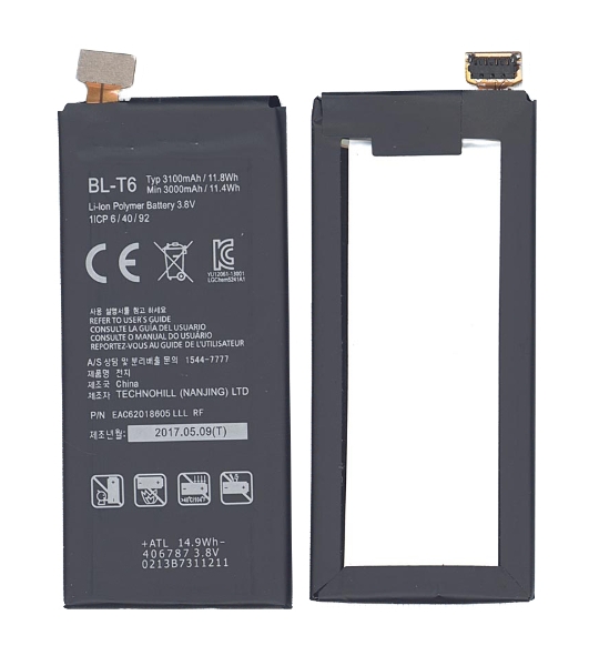 Аккумуляторная батарея BL-T6 для LG F220, Optimus GK 3000mAh/11.4Wh 3,8V