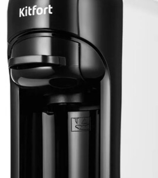 Кофемашина Kitfort КТ-7546 1450Вт белый/черный