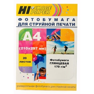 Бумага Hi-Black A2106 Фотобумага глянцевая односторонняя (Hi-image paper) A4, 170 г/м, 20 л. (H170-A4-20)