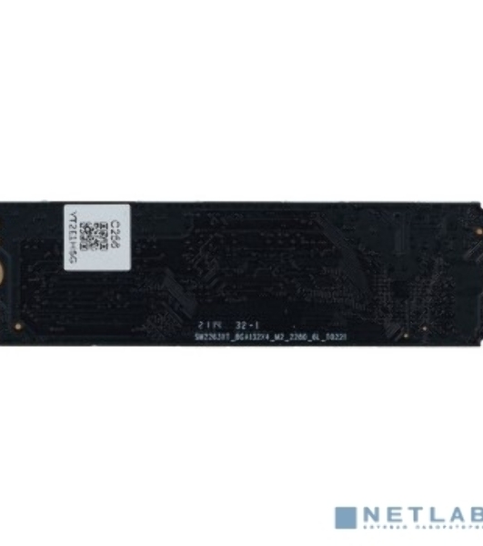 Накопитель SSD Digma Mega S3 DGSM3256GS33T, 256Gb, PCIe 3.0 x4, M.2 2280, NVMe, R/W 2040/1270