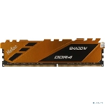 Оперативная память NETAC Shadow, DDR4, 16GB (1x16GB), 3200MHz, CL16, DIMM, с радиаторами, желтый, фото8