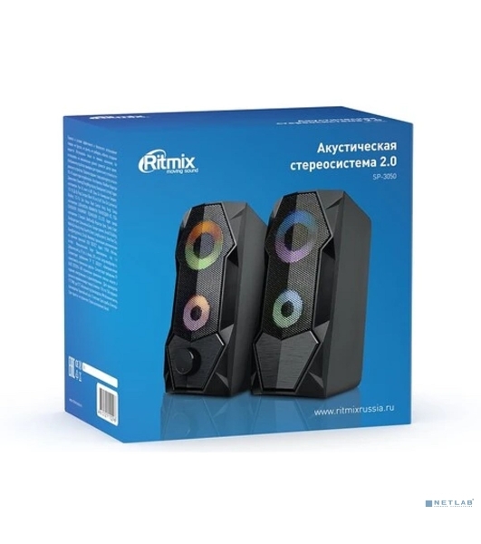 Портативная колонка Ritmix SP-3050