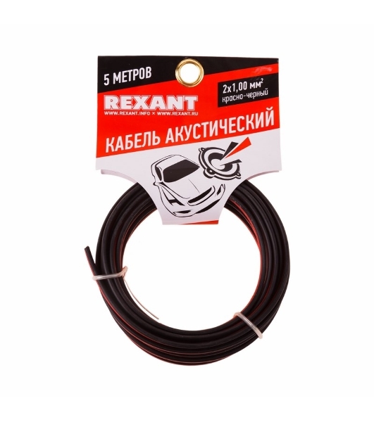 Кабель акустический Rexant 2х1,00 мм², красно-черный, мини-бухта 5 м