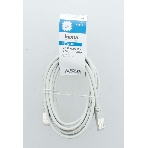 Кабель Hama H-200916 RJ-45 (f) RJ-45 (m) 3м (00200916) серый, фото2