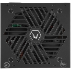 Блок питания Aerocool/Formula FX-600 RTL, 600Вт, 120мм, черный, фото12