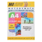 Фотобумага глянцевая односторонняя (Hi-image paper) A4, 130 г/м, 100 л., фото3