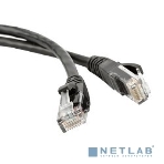 Патч-корд Hyperline PC-LPM-UTP-RJ45-RJ45-C5e-10M-LSZH-BK U/UTP, Cat.5e, LSZH, 10 м, черный, фото2