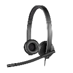 Гарнитура Logitech USB Headset H570e Stereo чёрный, проводная, USB, фото18