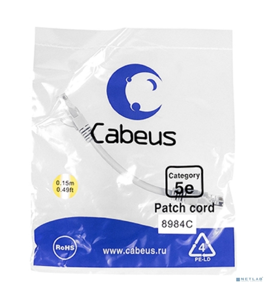 Шнур коммутационный Cabeus, Cat.5e, неэкр., U/UTP, RJ45/RJ45, PVC, AWG24, 0.15м, серый