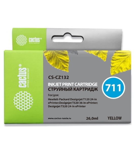 Картридж струйный Cactus CS-CZ132 №711 желтый (26 мл) для HP DesignJet T120/T520