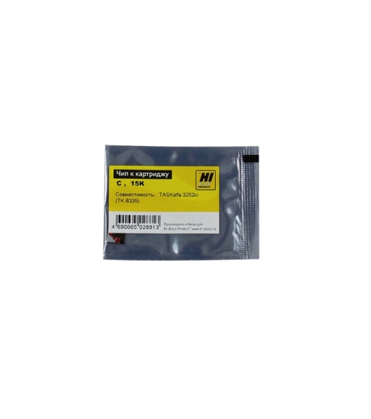 Чип Hi-Black ккартриджу Kyocera TASKalfa 3252ci (TK-8335), C, 15K