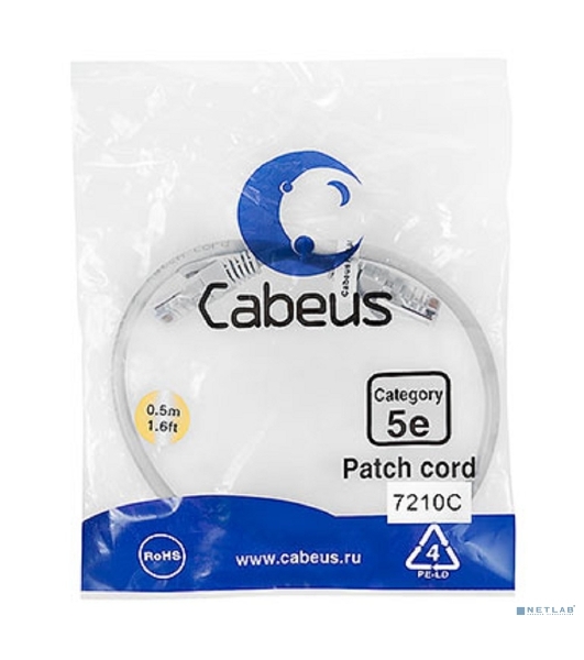 Шнур коммутационный Cabeus, Cat.5e, неэкр., U/UTP, RJ45/RJ45, PVC, AWG24, 0.5м, серый