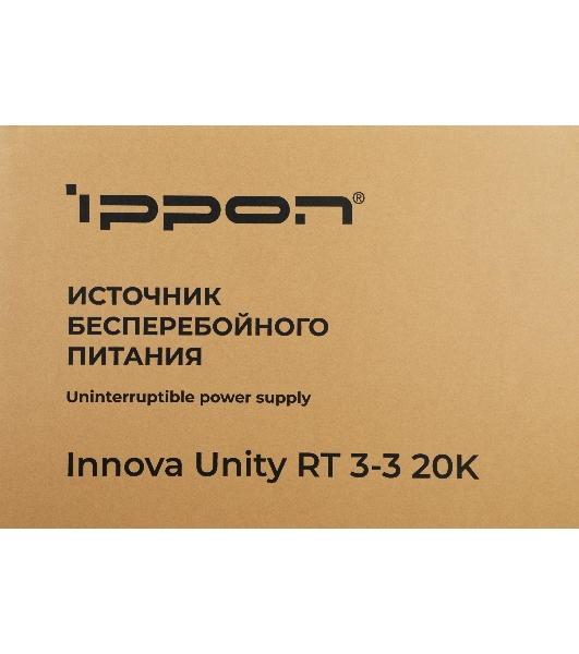 Источник бесперебойного питания Ippon Innova Unity RT 3-3 20K 20000Вт 20000ВА черный