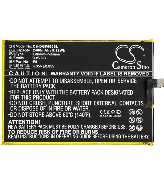 Аккумулятор CameronSino CS-DGF500SL Y200 для DOOGEE F5 3.8V, 2400mAh, 9.12Wh