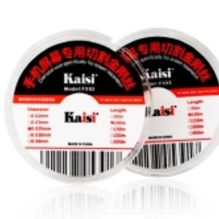 Леска (струна) Kaisi 0.03mm