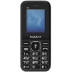 Мобильный телефон Maxvi B9 синий, фото16