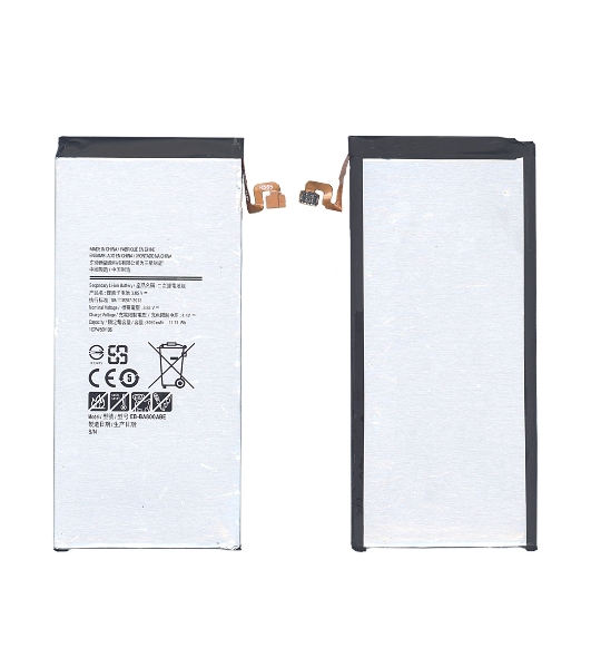 Аккумуляторная батарея EB-BA800ABE для Samsung Galaxy A8 (SM-A800) 3050mAh