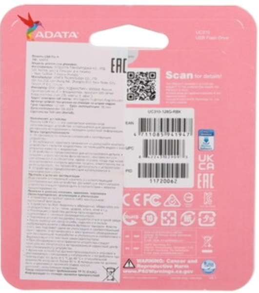 Флешка USB ADATA UC310 (UC310-128G-RBK), 128Gb, USB 3.2 Gen 1, R/W 100/30, черный