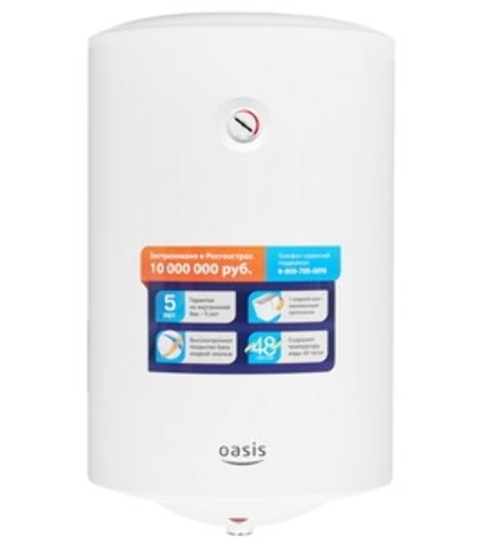 Водонагреватель Oasis VL-80 L