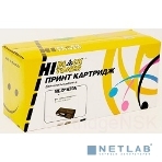 Расходные материалы Hi-Black ML-D1630A Картридж для Samsung ML1630/SCX-4500, 2000 стр. , фото3