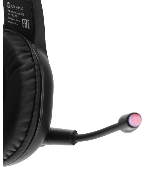 Гарнитура Oklick HS-L930G чёрный/синий, проводная, USB, подсветка