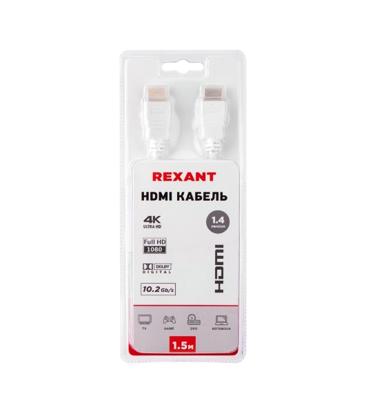 Кабель Rexant HDMI - HDMI 1.4, 1.5 м Gold белый
