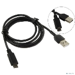 Кабель USB 2.0 A-->USB 3.1 (Type-C) 1.0m ExeGate, фото2