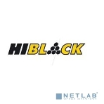 Заправочный набор CanonCL-41 3x20ml, color(Hi-Black) NEW, фото2