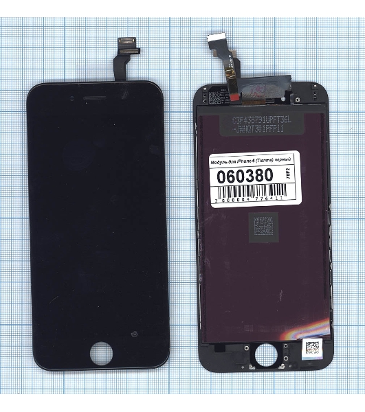 Дисплей для iPhone 6 в сборе с тачскрином (Tianma), черный