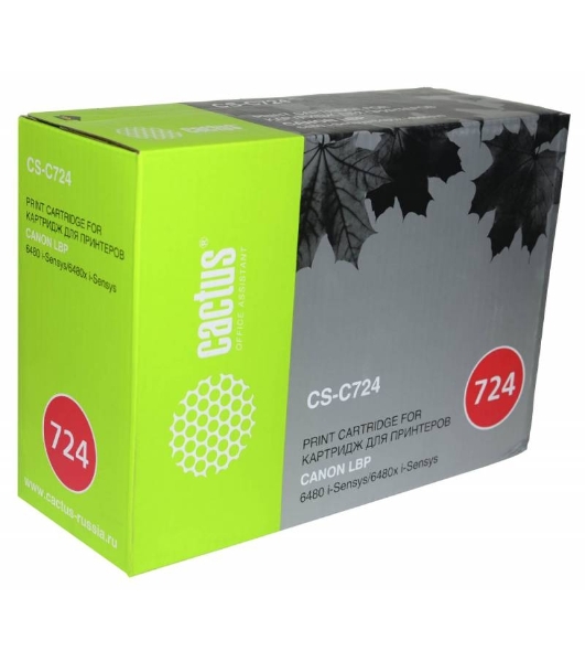 Картридж лазерный Cactus CS-C724 черный (6000 стр.) для Canon LBP 6480/6750/6480x/6750dn