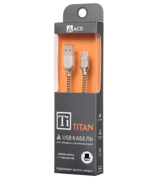 Кабель USB ACD-Titan Type-C ~ USB-A Нейлон, 1м, желто-черный