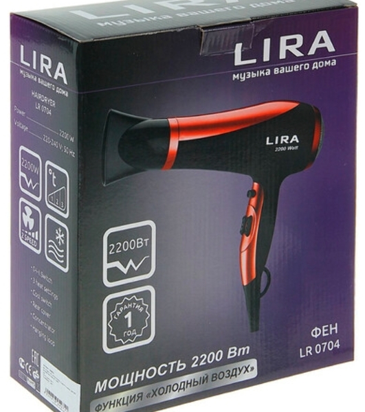 Фен LIRA LR 0704 черный/красный, 2200 Вт