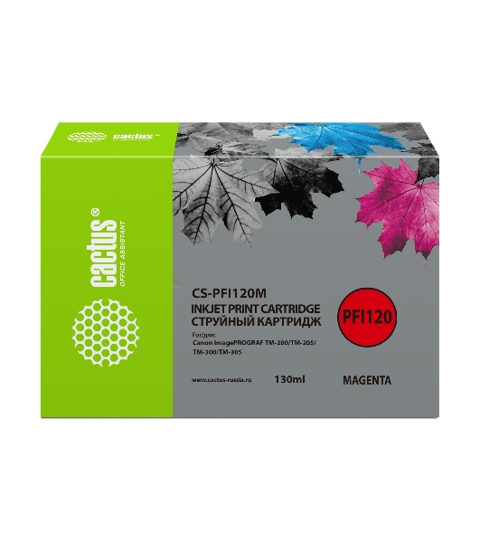 Картридж струйный Cactus CS-PFI120M пурпурный (130мл) для Canon imagePROGRAF TM-200/TM-205/TM-300/TM-305