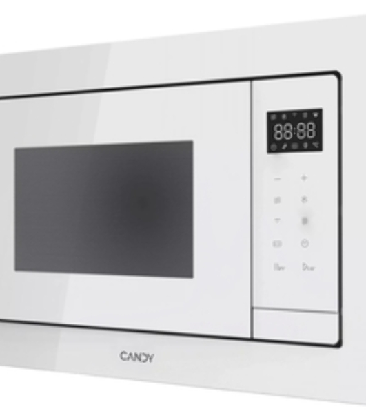 Встраиваемая микроволновая печь CANDY CMXBTG259W 25л, 900Вт, белый