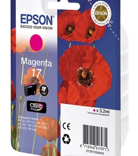 Картридж струйный Epson C13T17044A10 желтый (150 стр.) для Epson XP33/203/303