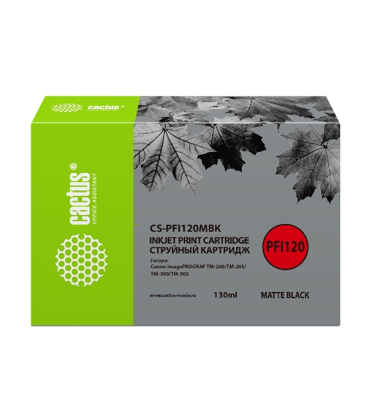 Картридж струйный Cactus CS-PFI120MBK черный матовый (130мл) для Canon imagePROGRAF TM-200/TM-205/TM-300/TM-305