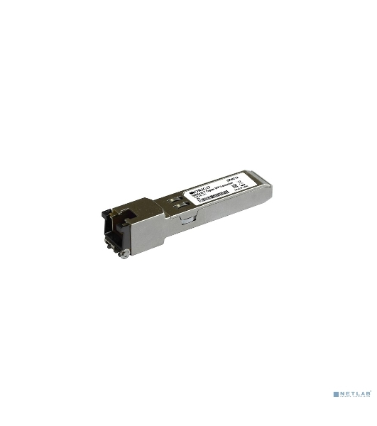 Трансивер Origo OFM712 оптич. SFP 1 Гбит/с до 0.1км (OFM712/A1A)
