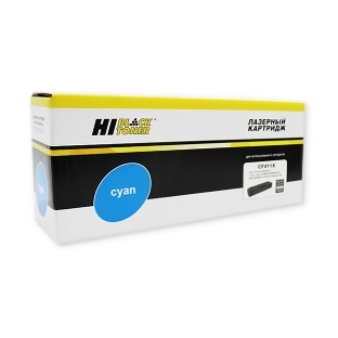Картридж лазерный Hi-Black (HB-CF411X) для HP CLJ M452DW/DN/NW/M477FDW/477DN/477FNW, C, 5K