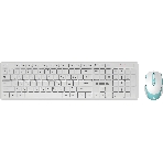 Комплект клавиатура+мышь Defender Auckland C-987 беспроводной, USB, 1600 DPI, белый, фото11