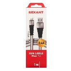 Кабель Rexant USB-Lightning 2.4 A, 1 м, белая нейлоновая оплетка, фото2