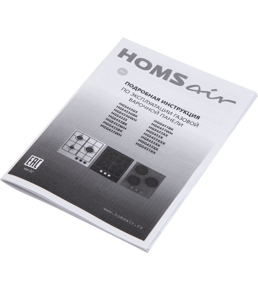Газовая варочная панель HOMSair HGG431BK