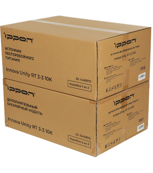 Источник бесперебойного питания Ippon Innova Unity RT 3-3 10K 10000Вт 10000ВА черный